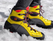 Test | GARMONT : Tower Extreme LX GTX