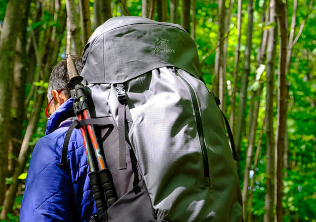 Test | ARC'TERYX : Bora AR 50