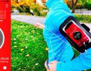 A phone app with 17 HIIT workout designs