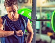La musculation « express » vous connaissez ?